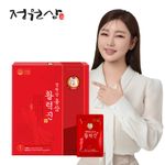 JUNGWONSAM Korean Red Ginseng Herbal Drink JIN – 6-Year-Old Ginseng | 70mg/g Saponin | Energy Drink, Ginseng Supplement, Herbal Tea | Korean Red Ginseng Extract _ Made in KOREA
